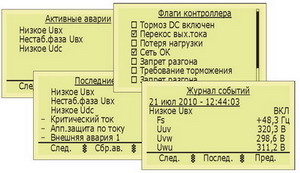 FC04_menu.jpg
